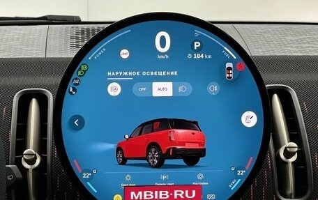 MINI Countryman, 2024 год, 8 200 000 рублей, 18 фотография