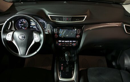 Nissan X-Trail, 2016 год, 1 699 000 рублей, 9 фотография