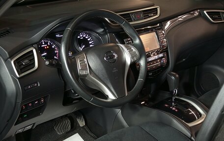 Nissan X-Trail, 2016 год, 1 699 000 рублей, 7 фотография