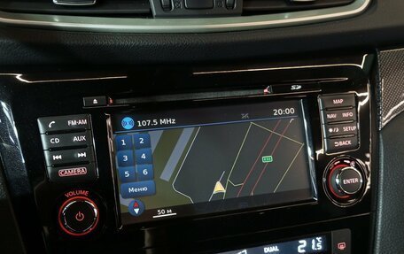 Nissan X-Trail, 2016 год, 1 699 000 рублей, 12 фотография