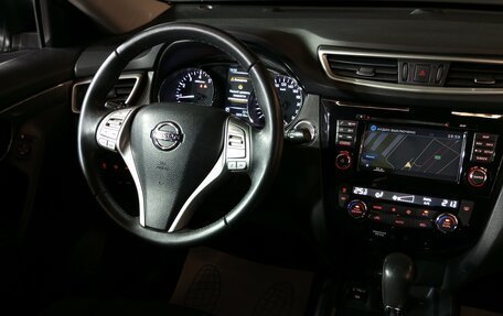 Nissan X-Trail, 2016 год, 1 699 000 рублей, 10 фотография