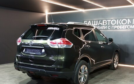 Nissan X-Trail, 2016 год, 1 699 000 рублей, 4 фотография
