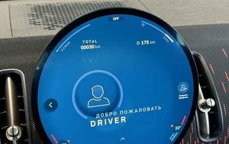 MINI Countryman, 2024 год, 8 200 000 рублей, 29 фотография