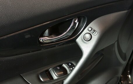 Nissan X-Trail, 2016 год, 1 699 000 рублей, 18 фотография