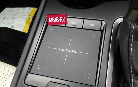 Lexus UX I, 2022 год, 2 600 000 рублей, 20 фотография