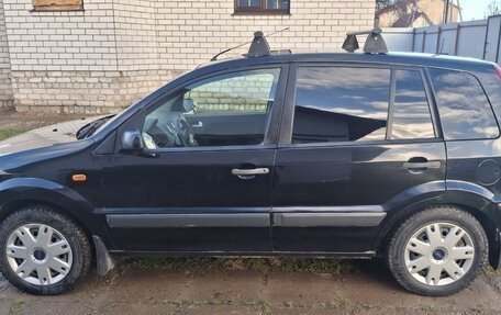 Ford Fusion I, 2006 год, 285 000 рублей, 10 фотография