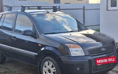 Ford Fusion I, 2006 год, 285 000 рублей, 12 фотография