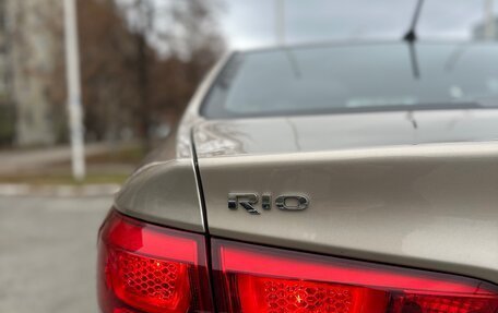 KIA Rio III рестайлинг, 2015 год, 890 000 рублей, 14 фотография