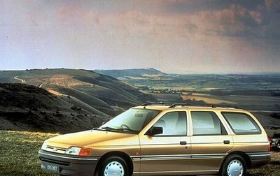 Ford Escort V, 1991 год, 120 000 рублей, 1 фотография