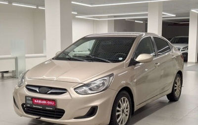 Hyundai Solaris II рестайлинг, 2012 год, 537 000 рублей, 1 фотография