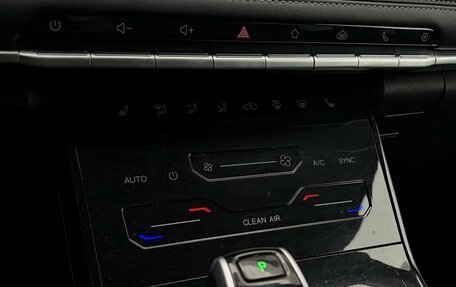 Chery Tiggo 7 Pro, 2021 год, 1 545 000 рублей, 17 фотография