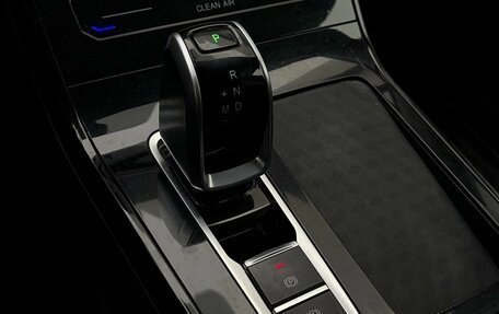 Chery Tiggo 7 Pro, 2021 год, 1 545 000 рублей, 18 фотография