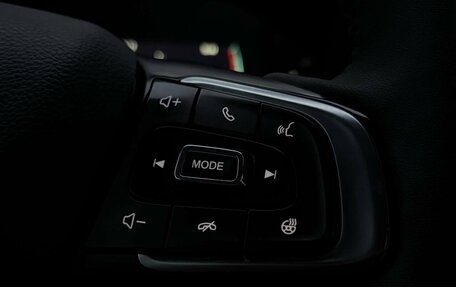 Chery Tiggo 7 Pro, 2021 год, 1 545 000 рублей, 21 фотография