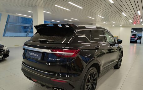 Geely Coolray I, 2022 год, 1 695 000 рублей, 2 фотография