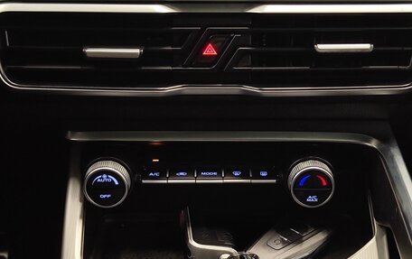 Geely Coolray I, 2022 год, 1 695 000 рублей, 14 фотография