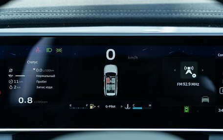 Geely Atlas, 2025 год, 3 917 190 рублей, 24 фотография