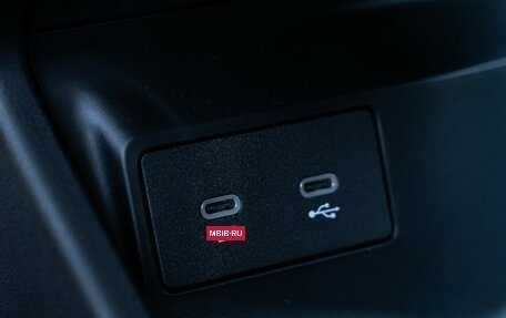 Geely Atlas, 2025 год, 3 917 190 рублей, 17 фотография