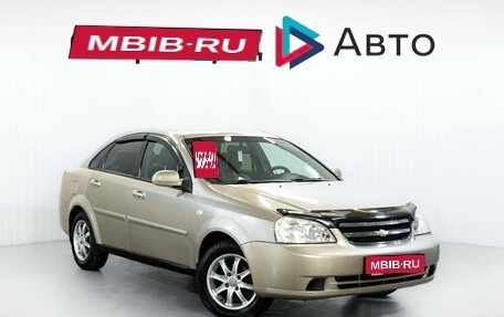 Chevrolet Lacetti, 2008 год, 399 900 рублей, 1 фотография