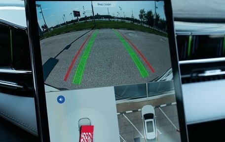 Geely Atlas, 2025 год, 3 917 190 рублей, 35 фотография