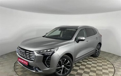 Haval Jolion, 2021 год, 1 630 000 рублей, 1 фотография