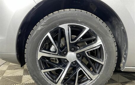 Haval Jolion, 2021 год, 1 630 000 рублей, 9 фотография