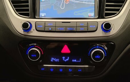 Hyundai Solaris II рестайлинг, 2017 год, 1 090 000 рублей, 12 фотография