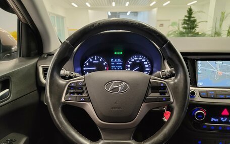 Hyundai Solaris II рестайлинг, 2017 год, 1 090 000 рублей, 14 фотография