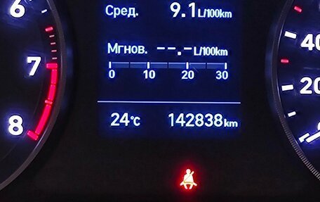 Hyundai Solaris II рестайлинг, 2017 год, 1 090 000 рублей, 17 фотография