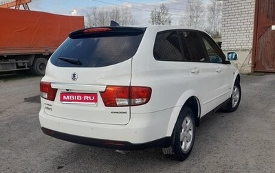 SsangYong Kyron I, 2012 год, 1 200 000 рублей, 1 фотография