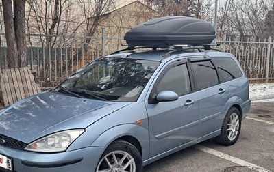 Ford Focus IV, 2004 год, 349 000 рублей, 1 фотография
