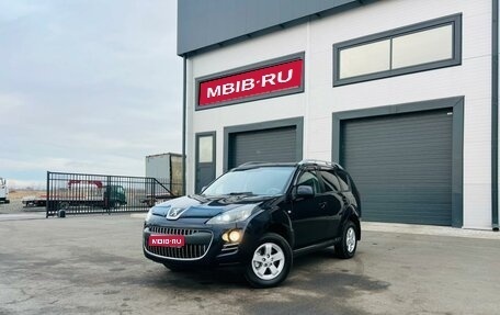 Peugeot 4007, 2010 год, 1 099 999 рублей, 1 фотография