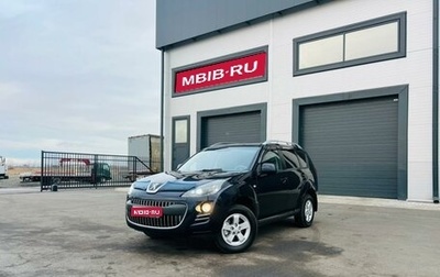 Peugeot 4007, 2010 год, 1 099 999 рублей, 1 фотография