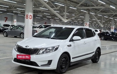 KIA Rio III рестайлинг, 2014 год, 749 850 рублей, 1 фотография