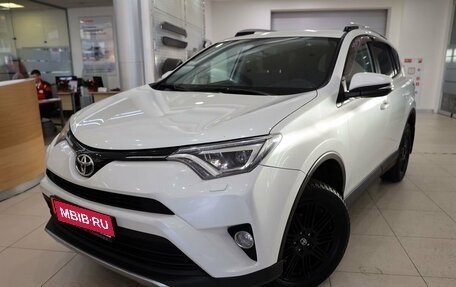 Toyota RAV4, 2017 год, 2 600 000 рублей, 1 фотография