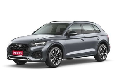 Audi Q5, 2025 год, 6 800 000 рублей, 1 фотография