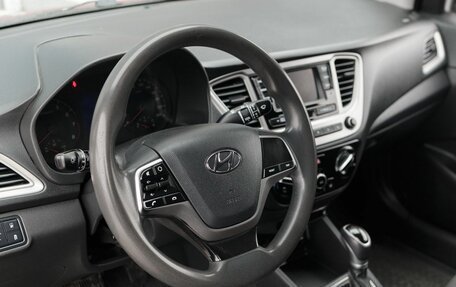 Hyundai Solaris II рестайлинг, 2020 год, 1 150 000 рублей, 11 фотография