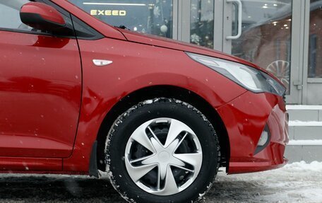 Hyundai Solaris II рестайлинг, 2020 год, 1 150 000 рублей, 9 фотография