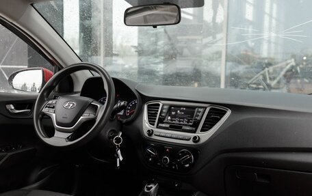 Hyundai Solaris II рестайлинг, 2020 год, 1 150 000 рублей, 10 фотография