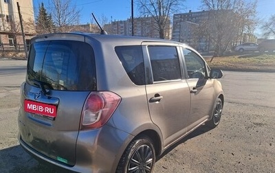 Toyota Ractis I, 2008 год, 480 000 рублей, 1 фотография