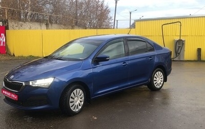 Skoda Rapid II, 2021 год, 1 150 000 рублей, 1 фотография