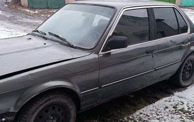 BMW 3 серия, 1986 год, 220 000 рублей, 1 фотография
