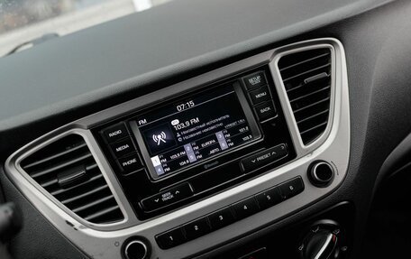 Hyundai Solaris II рестайлинг, 2020 год, 1 150 000 рублей, 14 фотография