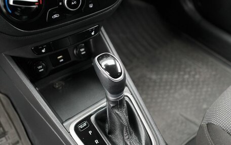 Hyundai Solaris II рестайлинг, 2020 год, 1 150 000 рублей, 15 фотография