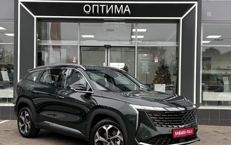 Geely Atlas, 2025 год, 3 917 190 рублей, 1 фотография