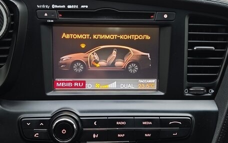 KIA Optima III, 2013 год, 1 350 000 рублей, 8 фотография