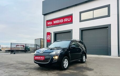 Peugeot 4007, 2010 год, 1 099 999 рублей, 2 фотография