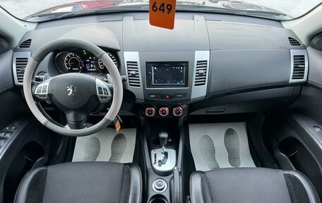 Peugeot 4007, 2010 год, 1 099 999 рублей, 16 фотография