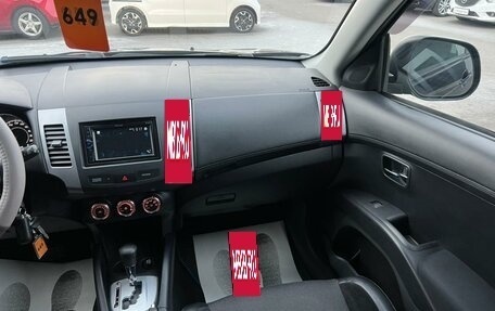 Peugeot 4007, 2010 год, 1 099 999 рублей, 15 фотография