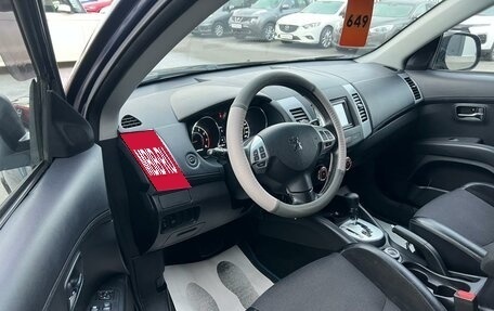 Peugeot 4007, 2010 год, 1 099 999 рублей, 10 фотография