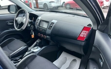 Peugeot 4007, 2010 год, 1 099 999 рублей, 12 фотография